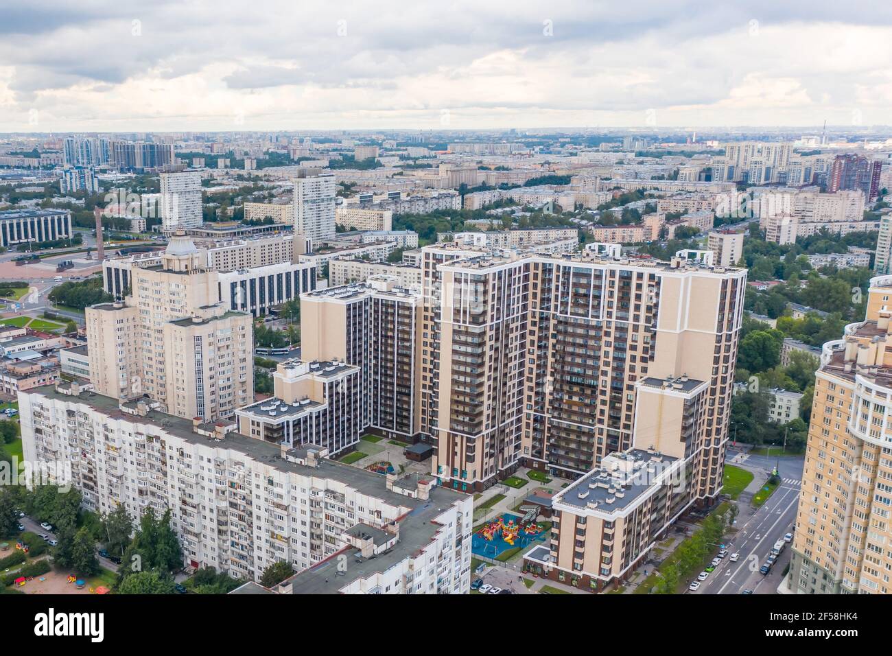 Panoramic aerial view of the city with multi-storey residential ... - Residential Towers With Panoramic City Views