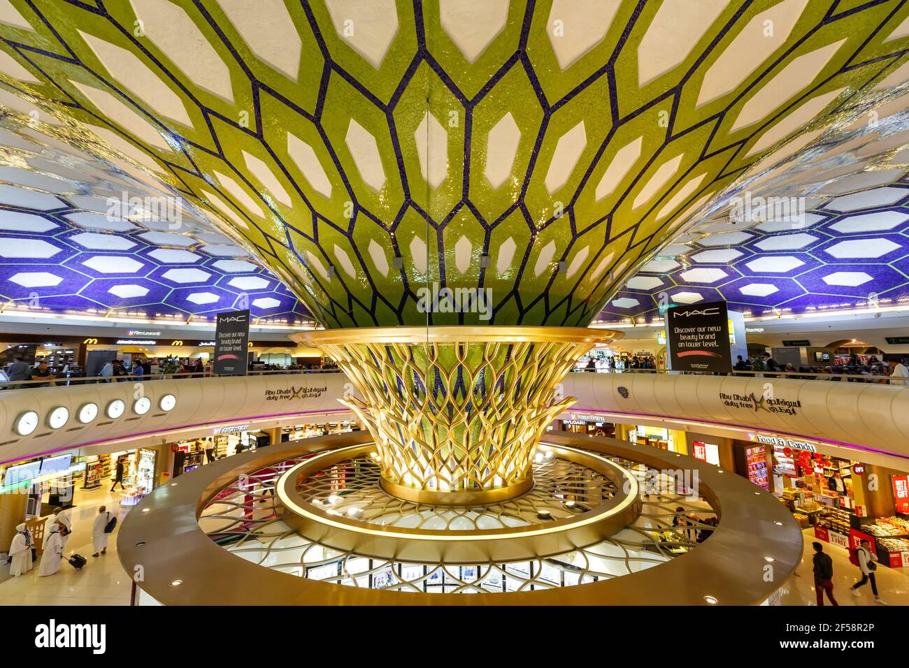 Abu Dhabi, United Arab Emirates – February 21, 2018: International Terminal at Abu Dhabi Airport (AUH) in the United Arab Emirates. Stock Photo