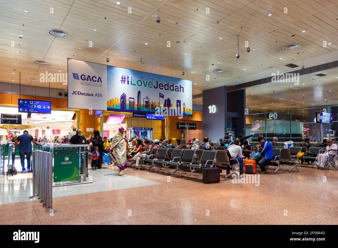 Jeddah, Saudi Arabia – February 16, 2018: International Terminal at Jeddah Airport (JED) in Saudi Arabia. Stock Photo