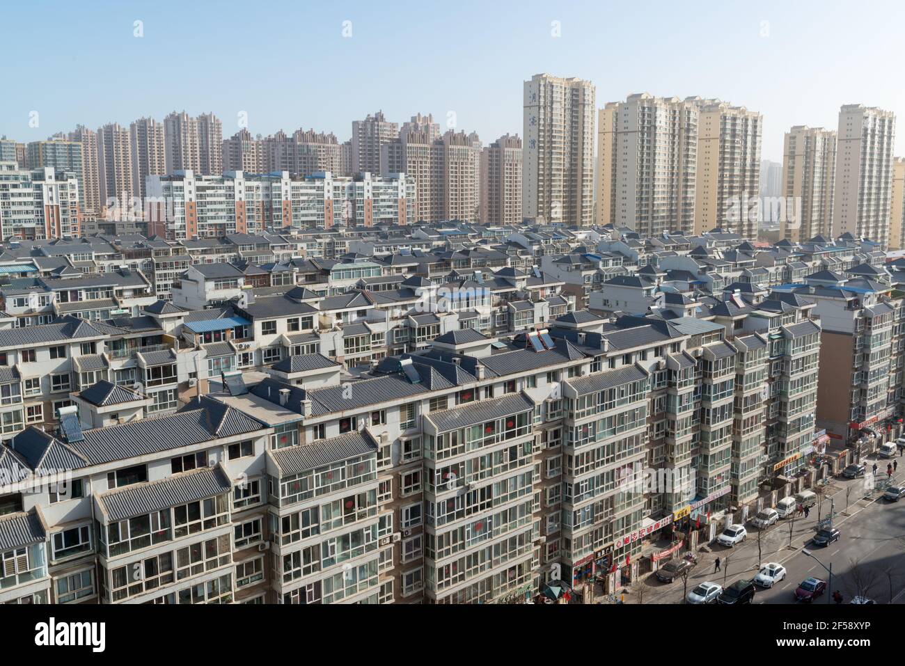 Housing construction in the center of Datong, Shanxi, China. Stock Photo