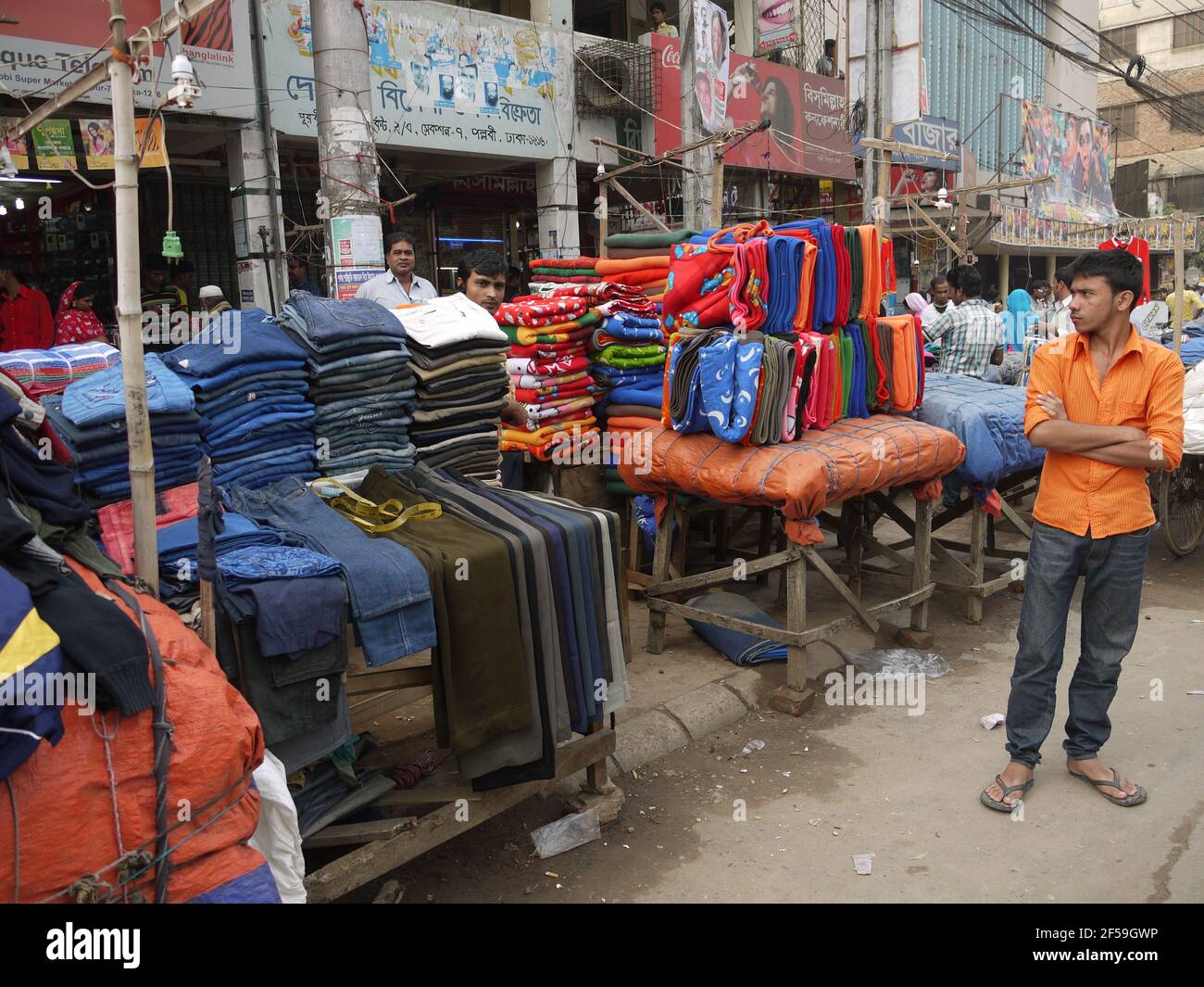 Dhaka bangladesh market hires stock photography and images Alamy