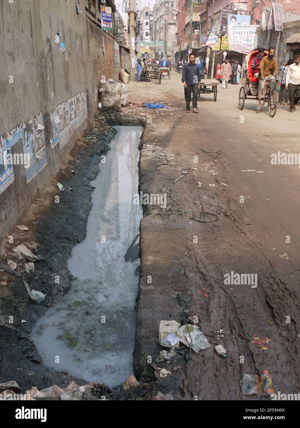 Toxic water flow in the streets of Hazaribagh, Dhaka, Bangladesh because of tanneries Stock Photo