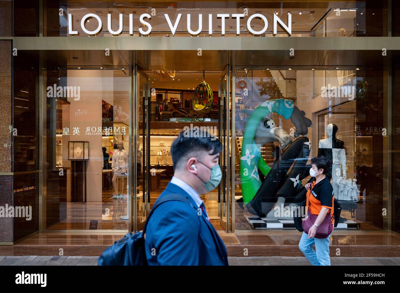Barcelona, Spain. 3rd Oct, 2019. Louis Vuitton store seen in Paseo de  Gracia, Barcelona. Credit: Keith Mayhew/SOPA Images/ZUMA Wire/Alamy Live  News Stock Photo - Alamy