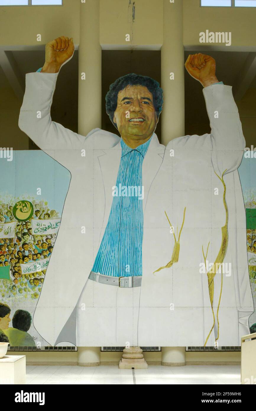 large photograph mural of Muammar Gaddafi, Leptis Magna Museum, Libya Stock Photo