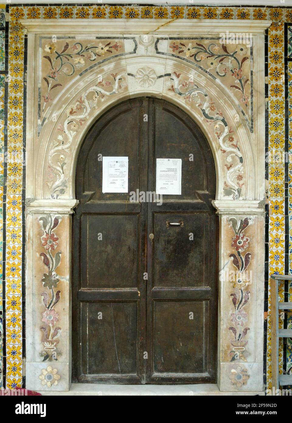 arched entrance, Gurgi Mosque, Tripoli, Libya Stock Photo