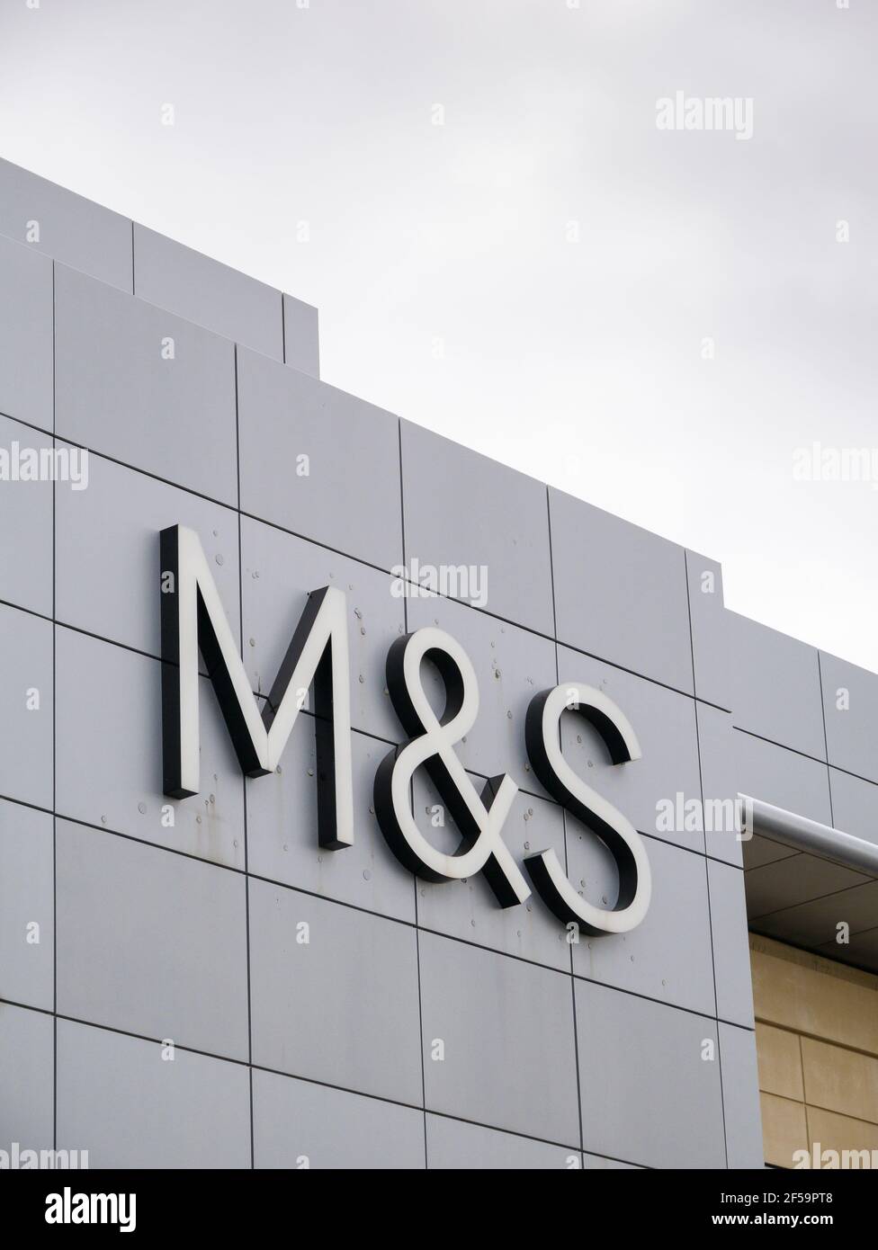 The Marks & Spencer M&S logo on the side of their department store at The Mall shopping centre at Cribbs Causeway near Bristol, England. Stock Photo
