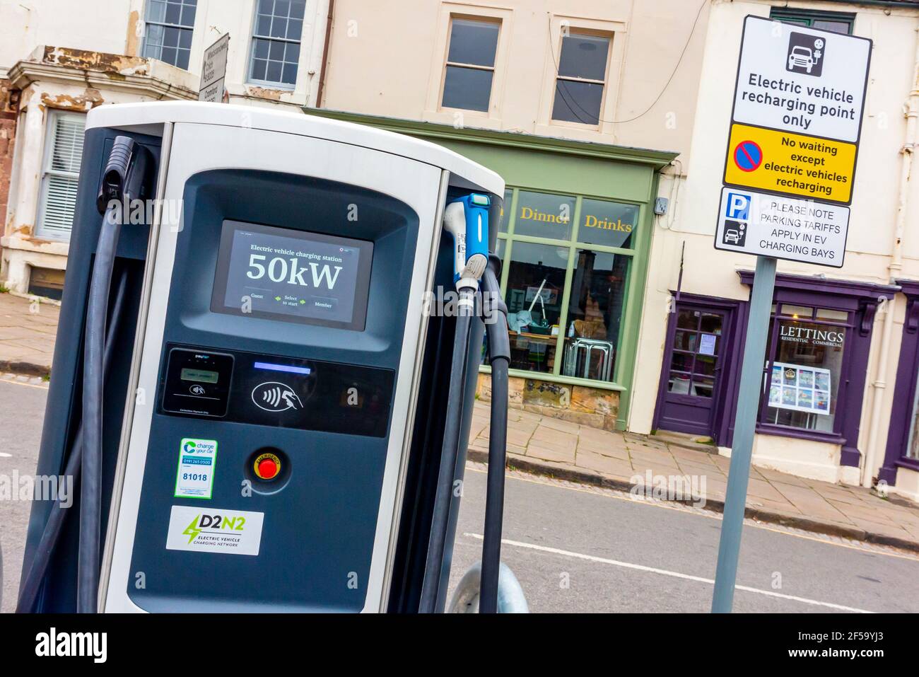 Electric vehicle charging point for cars in a car park in the centre of