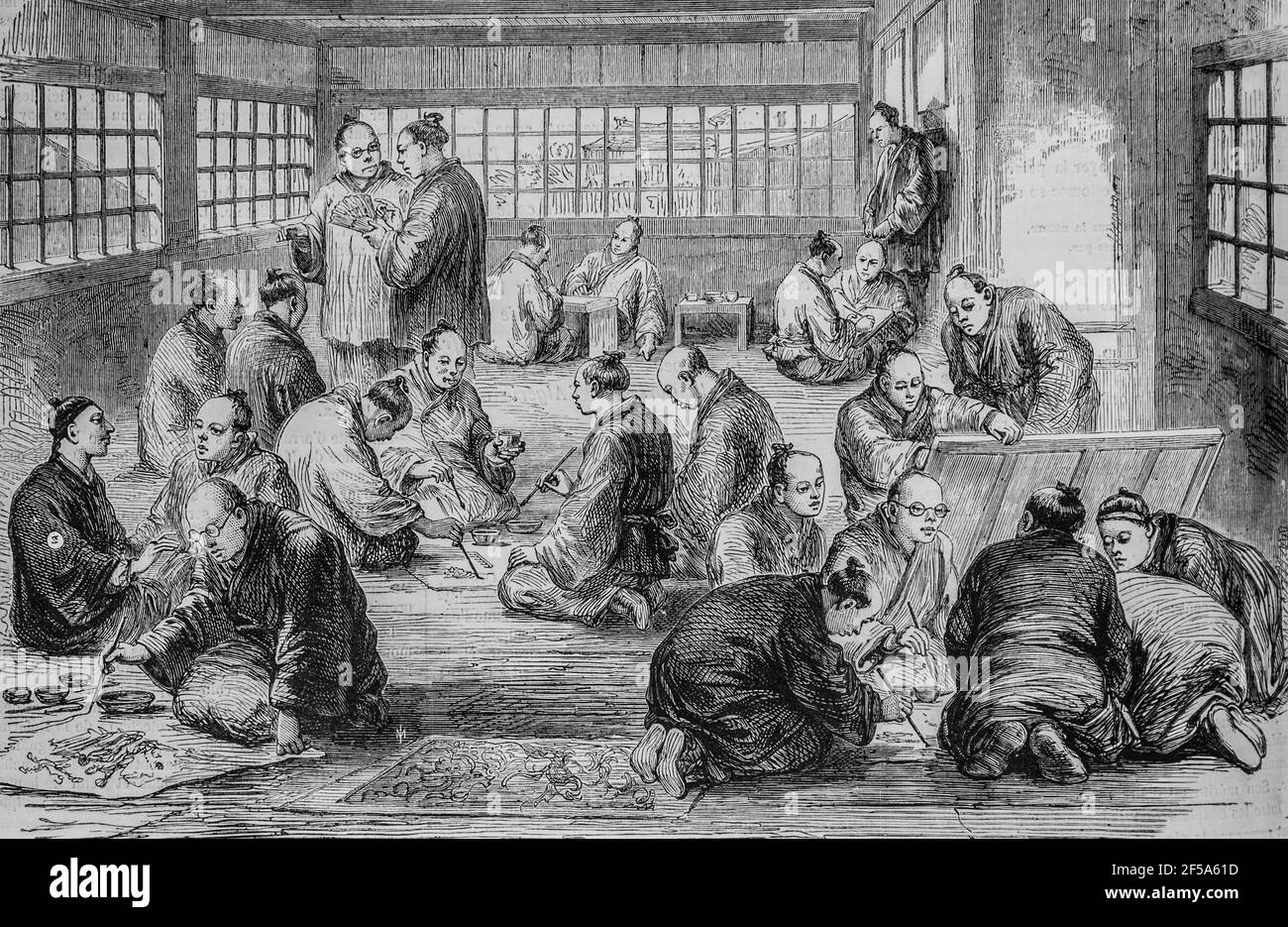 reunion d'artistes japonais, l'univers illustre,editeur michel levy 1868 Stock Photo