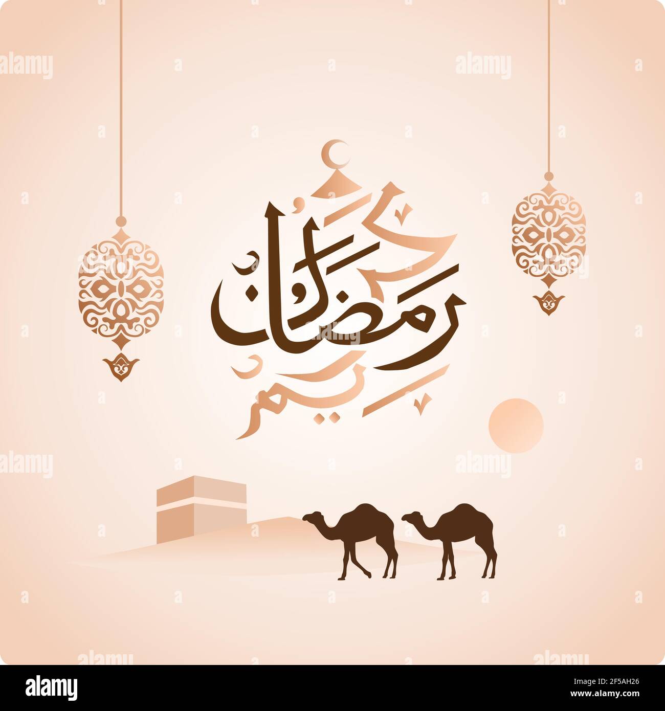 ramadan calligraphy with camel, Kaaba and lantern vector illustration for greeting fasting Stock Vector