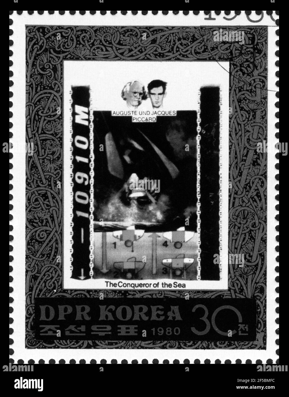 Stamp print in Korea,DPR Stock Photo Alamy