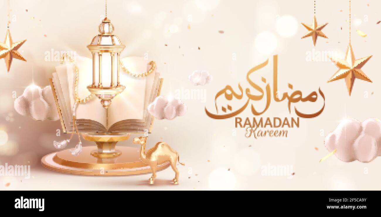 3d holiday greeting banner with glowing arabic lantern and holy book quran over white bokeh background, Arabic calligraphy text Ramadan Kareem for the Stock Vector