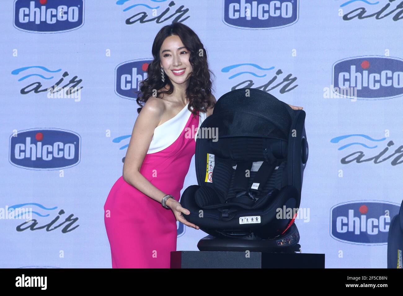 Taipei. 25th Mar, 2021. Sonia Sui promotes for maternal and infant Chicco in Taipei, Taiwan, China 25 March by TPG) Credit: TopPhoto/Alamy Live Stock Photo - Alamy
