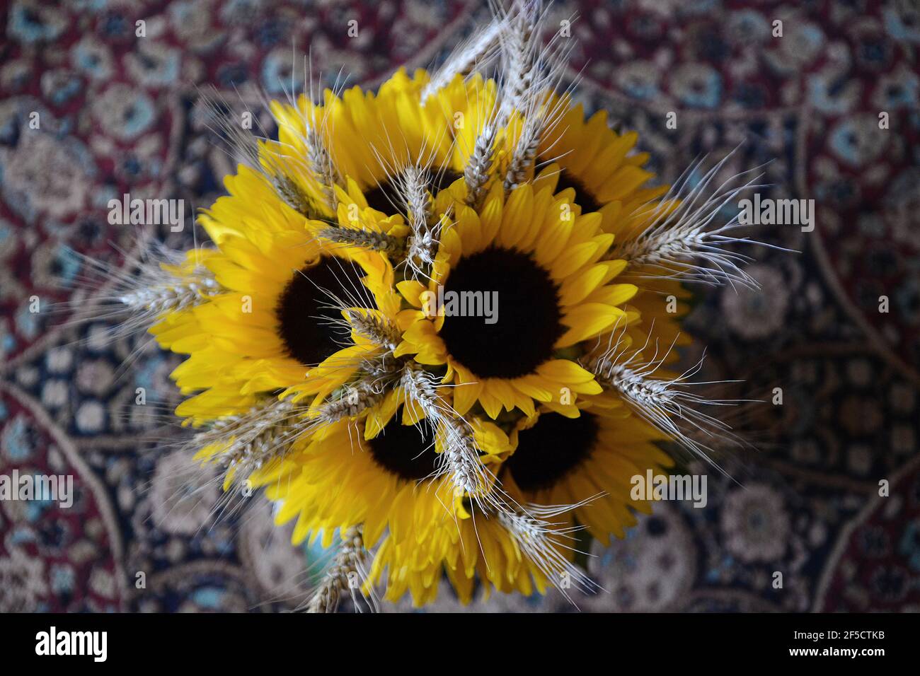 Sunflower bridal bouquet hires stock photography and images Alamy