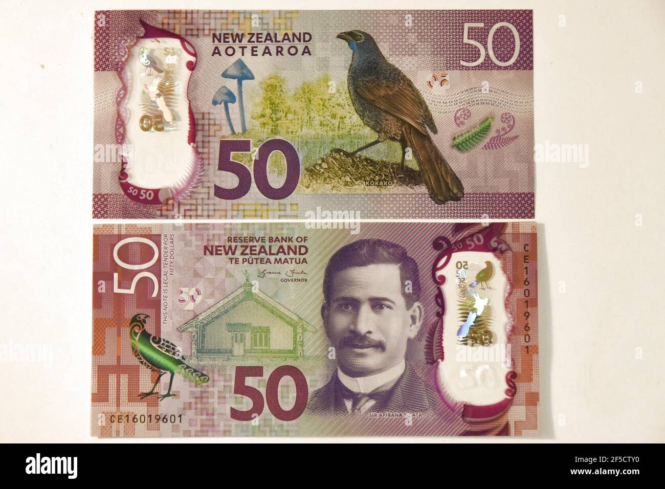 £50 note hi-res stock photography and images - Alamy