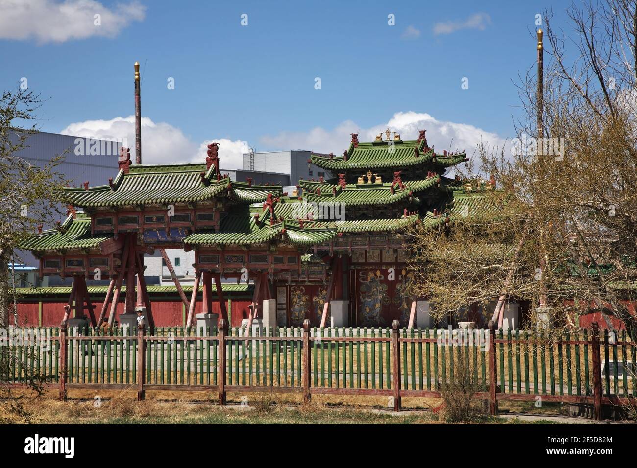 Winter Palace of Bogd Khan in Ulaanbaatar. Mongolia Stock Photo