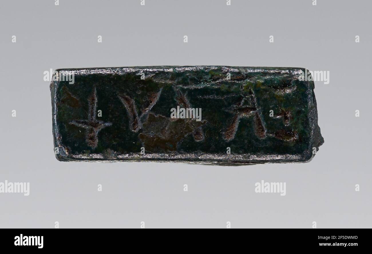 Roman bulla amulet hi-res stock photography and images - Alamy