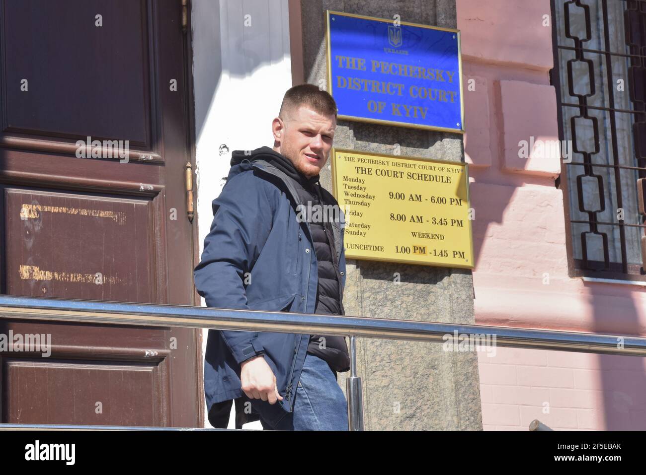 KYIV, UKRAINE - MARCH 26, 2021 - A public figure Serhii Filimonov is seen outside the Pechersk District Court where a measure of restraint had to be chosen for an activist and head of the Let's Protect Protasiv Yar initiative Roman Ratushnyi who took part in the 'You can't hear! You'll see!' action in support of Serhii Sternenko, as a result of which the OP building was damaged, Kyiv, capital of Ukraine Credit: Ukrinform/Alamy Live News Stock Photo