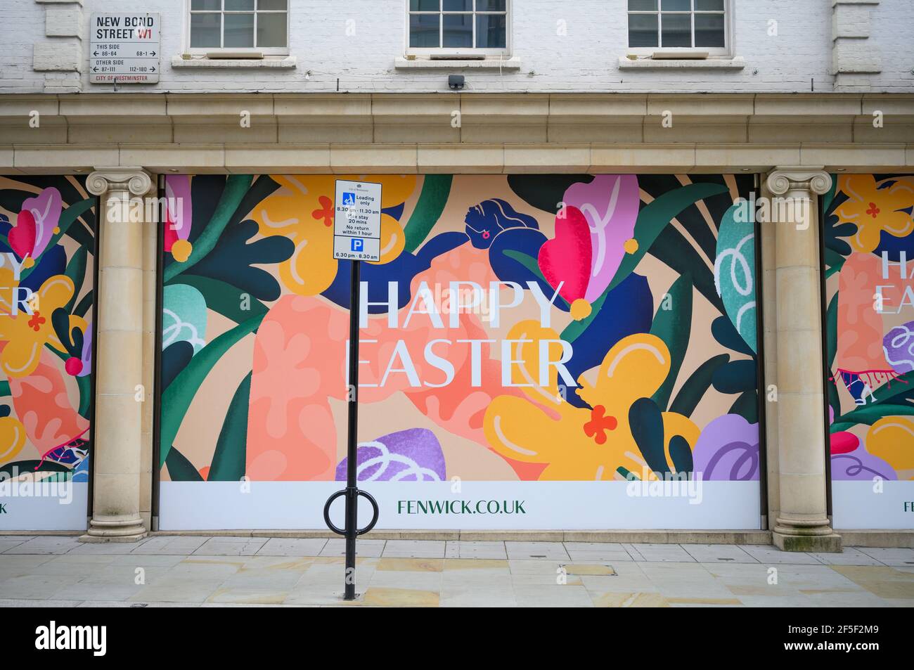 Fenwicks store front, luxury shops closed during Covid19 lockdown on