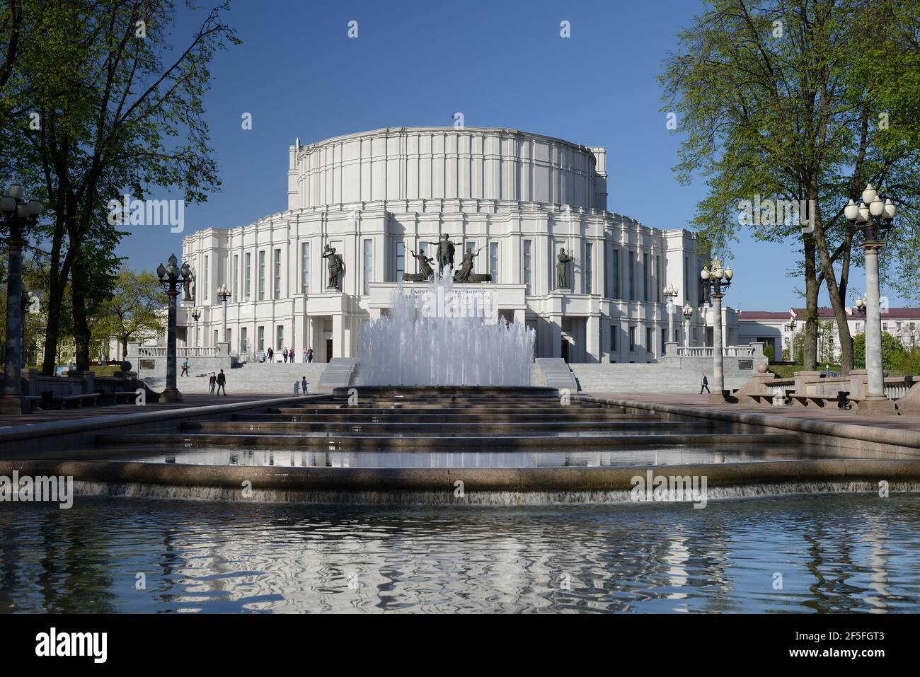 Minsk, Belarus - April 30, 2019: The National Academic Opera and Ballet