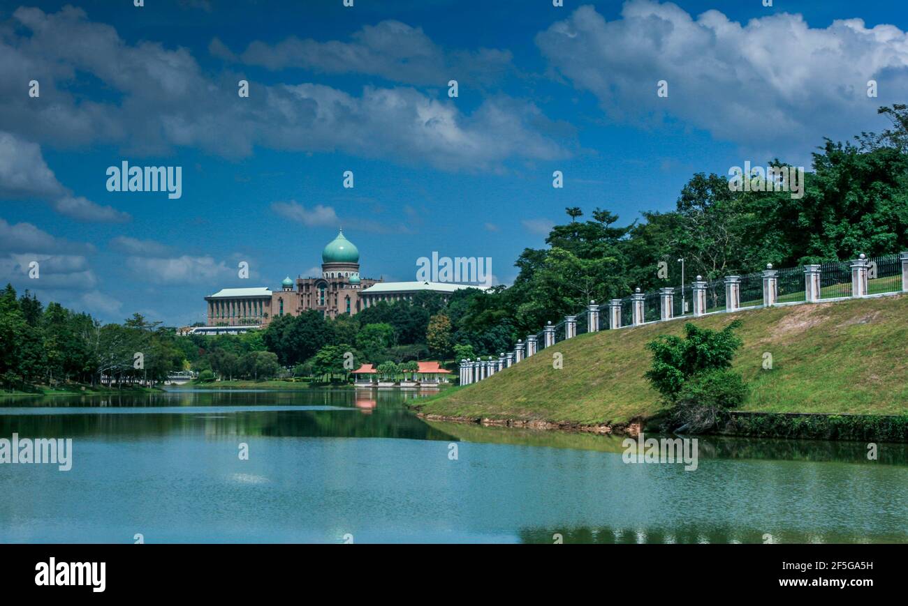 Pejabat Perdana Menteri Malaysia High Resolution Stock Photography 