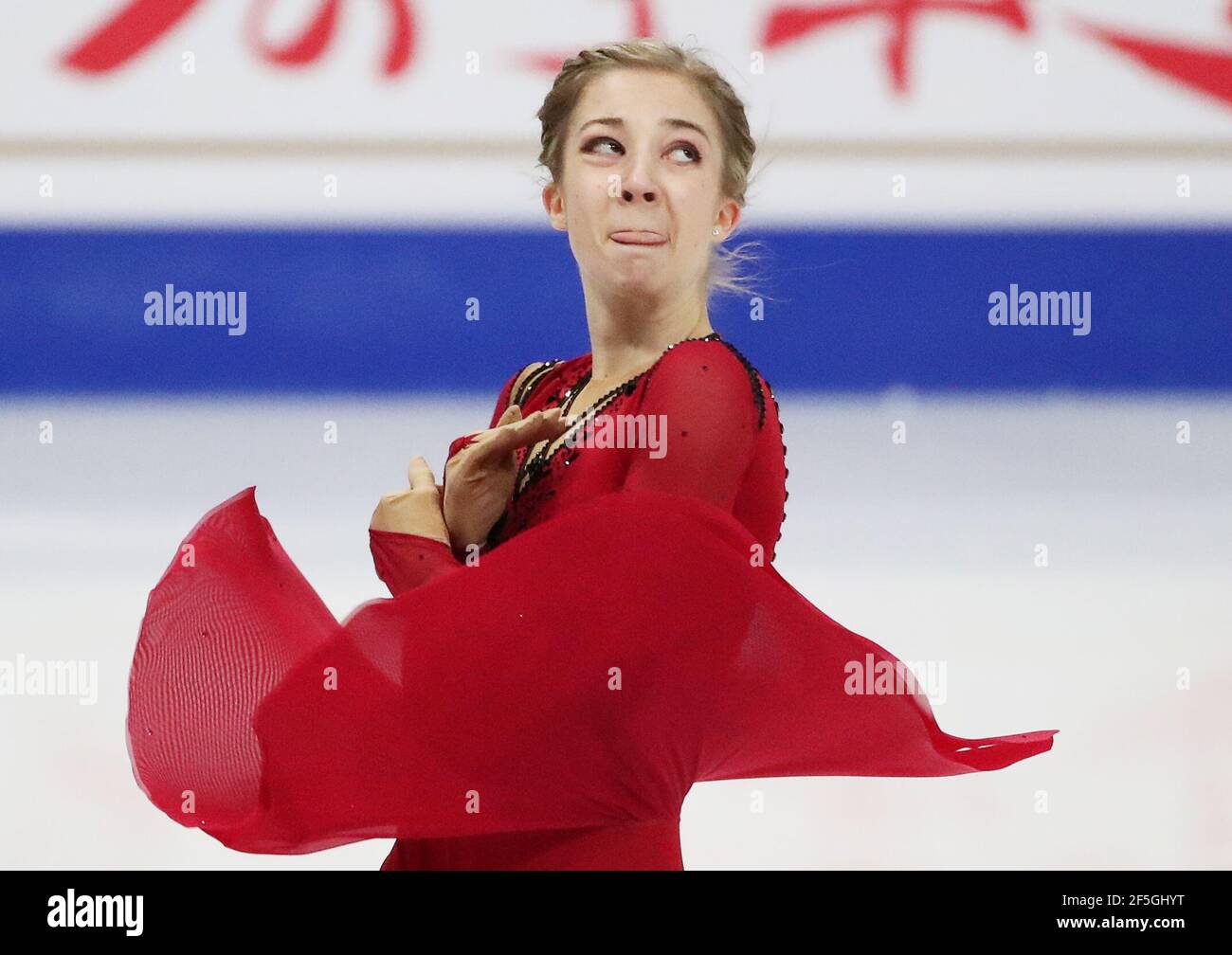 Stockholm Sweden 26th Mar 2021 Figure Skater Olga Mikutina Of Austria Performs During The Ladies Free
