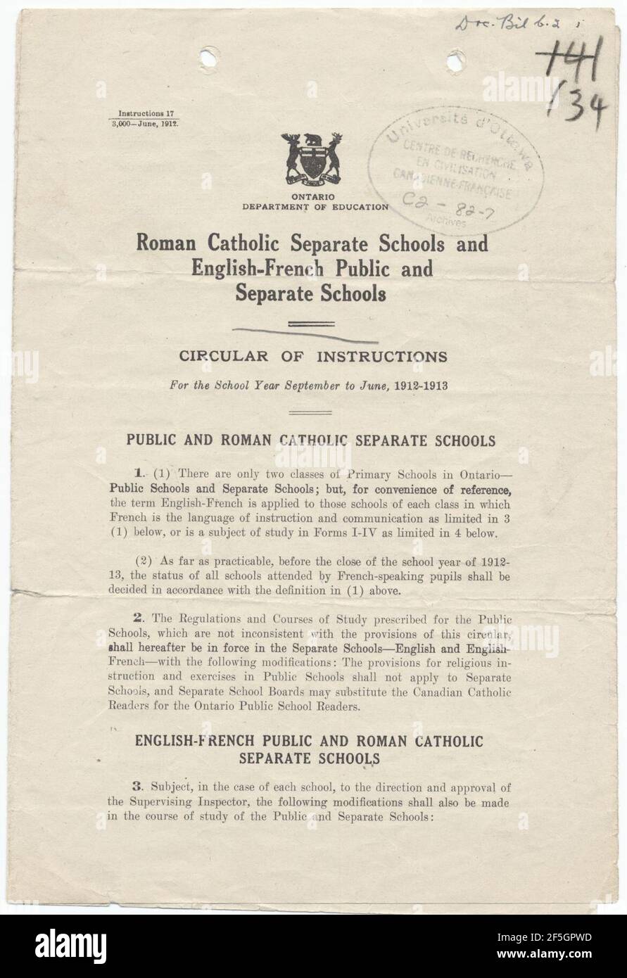 Regulation 17 hires stock photography and images Alamy