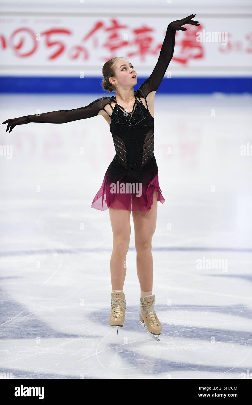 Photo: Women's Figure Skating Free Program at the Beijing 2022 Winter  Olympics - OLY20220217080 - UPI.com