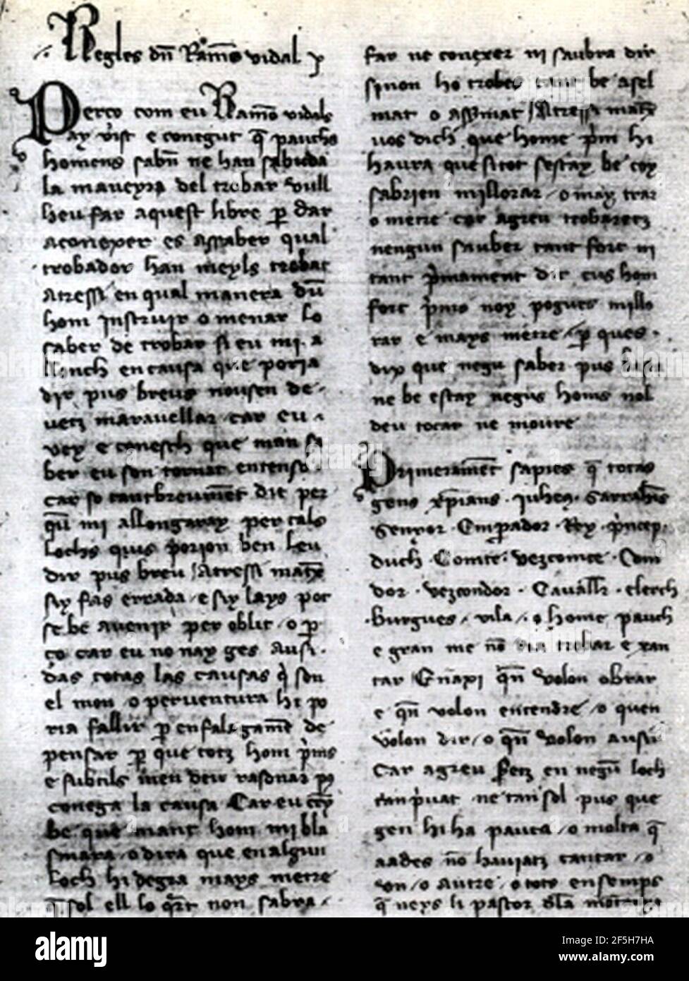 Razos de Trobar Stock Photo Alamy