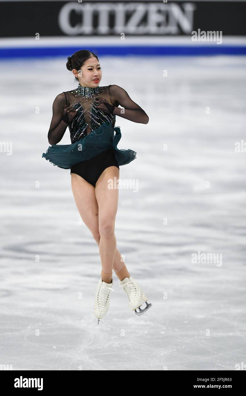 Haein LEE KOR, during Ladies Free Program at the ISU World Figure