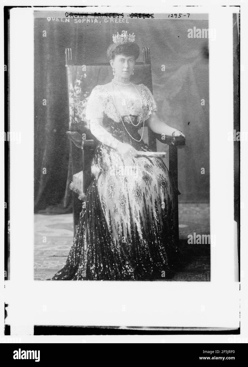 Queen Sophia, Greece Stock Photo Alamy