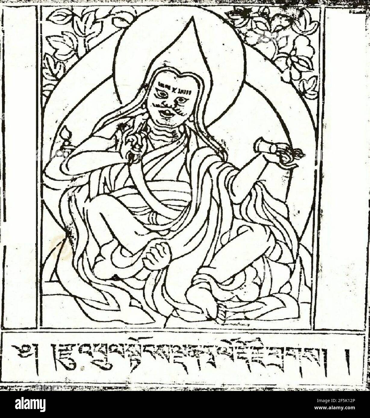 Lotsawa hires stock photography and images Alamy