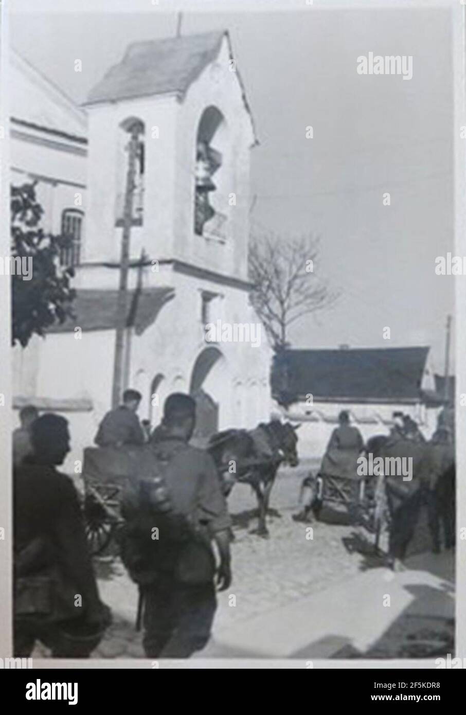 Ракау город