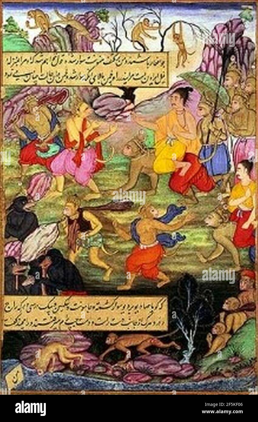 Sugriva hires stock photography and images Alamy