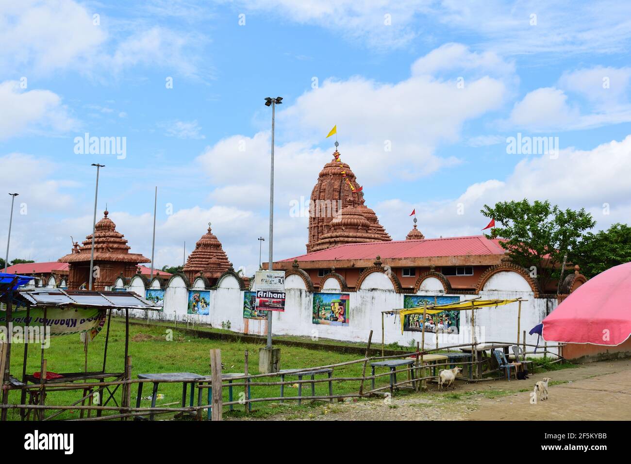 Beautiful Jagannath Temple of Dibrugarh. A Hindu Religious temple Stock Photo