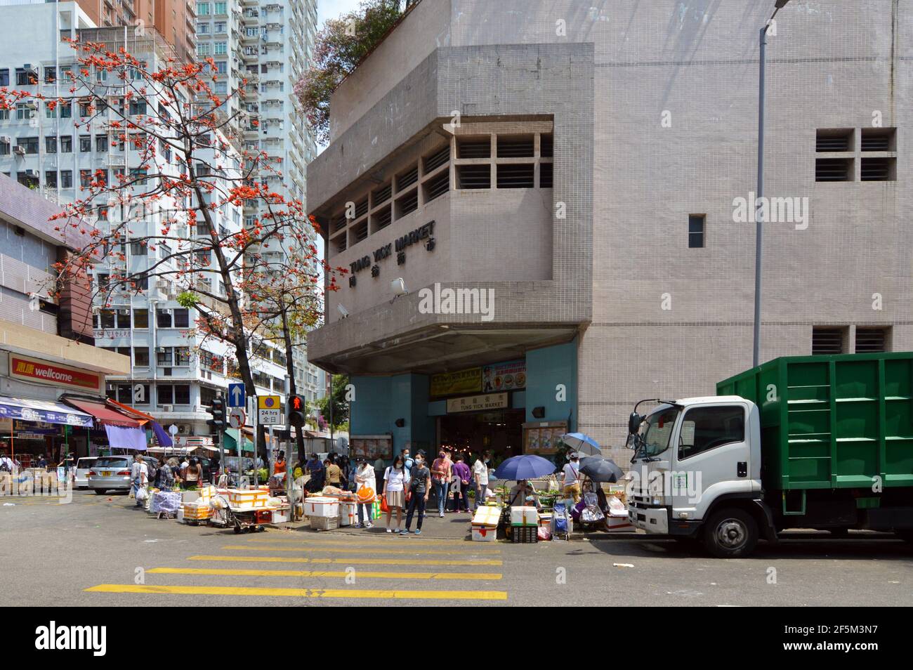 Tung Yick Market (同益街市), a public market in Yuen Long, New Territories