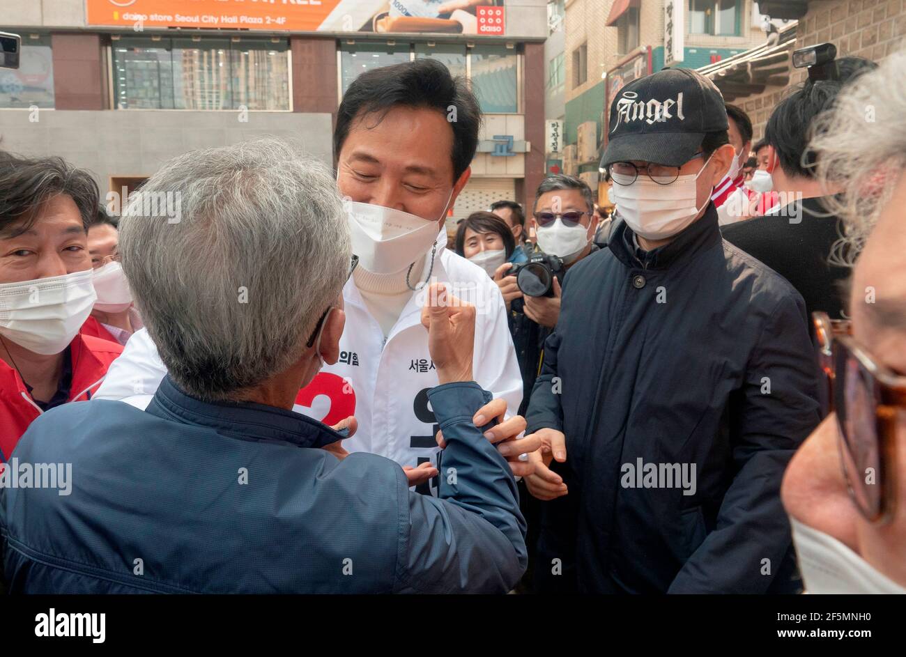 Oh Se-hoon Seoul mayoral campaign iron rod The Hidden Leverage: Municipal Bonds and PPPs
