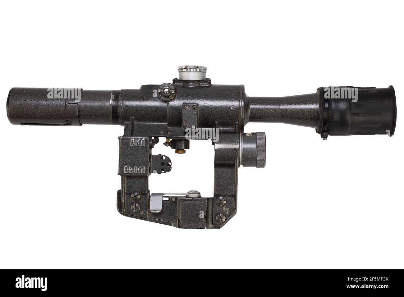 PSO - soviet sniper scope for SVD sniper rifle isolated on white ...