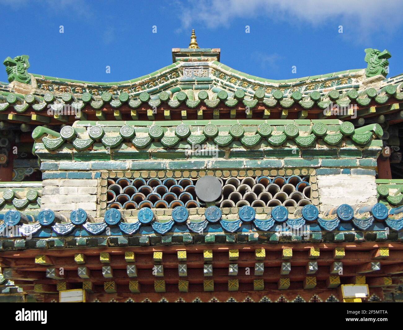 Erdene Zuu Monastery, Kharkhorin (Karakorum), Central Mongolia Stock Photo