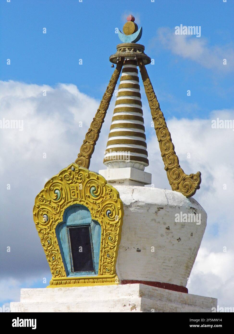 stupa, Erdene Zuu Monastery, Kharkhorin (Karakorum), Central Mongolia Stock Photo