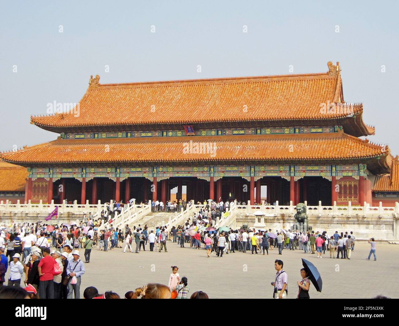 Palace of Heavenly Purity, Forbidden City, Beijing, China Stock Photo