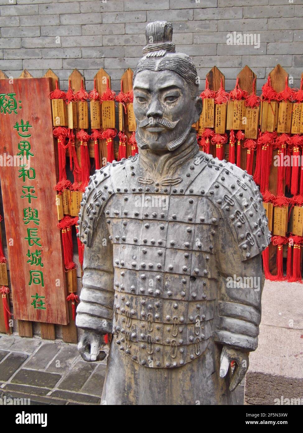 reproduction of a Terracotta Warrior, Chinese Wall near Beijing, China Stock Photo