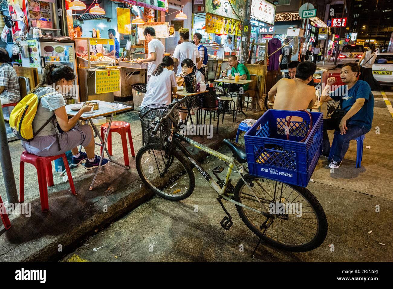 Street food in Hong Kong night market Stock Photo - Alamy