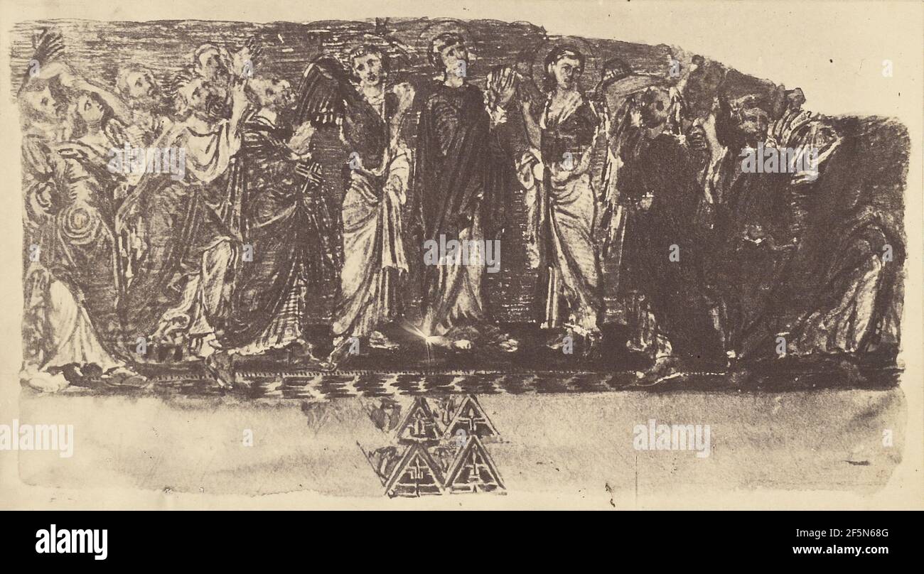 Church of nativity mosaic bethlehem hi-res stock photography and images ...