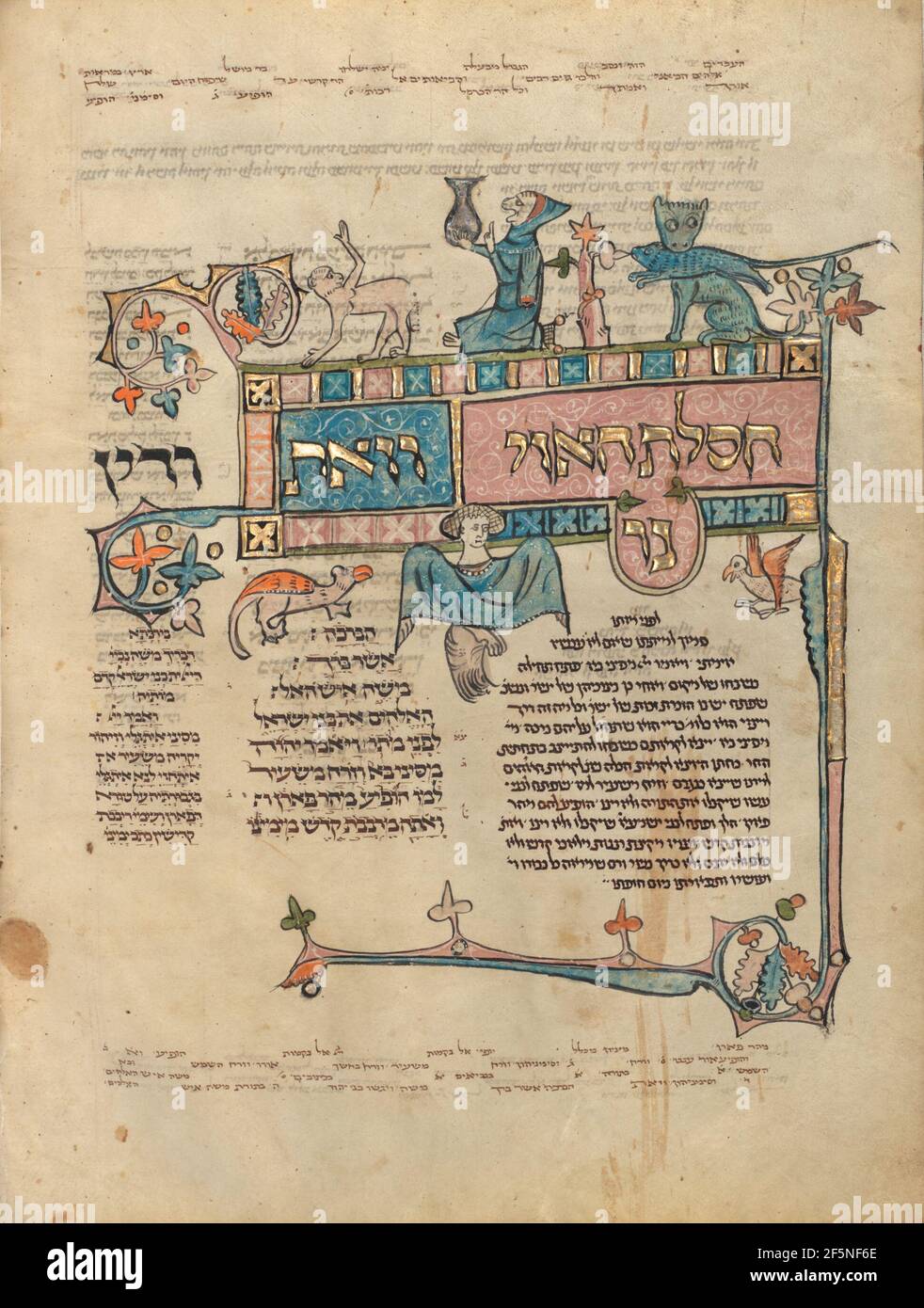 Decorative page illuminated manuscripts hi-res stock photography and ...