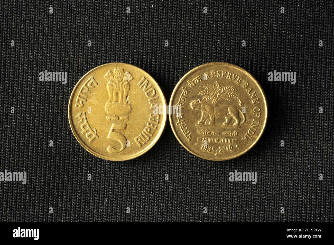 Mumbai Maharashtra India Asia March 24 2021 Reserve Bank Of India Mumbai Maharashtra India Asia March 24 2021 Reserve Bank Of India