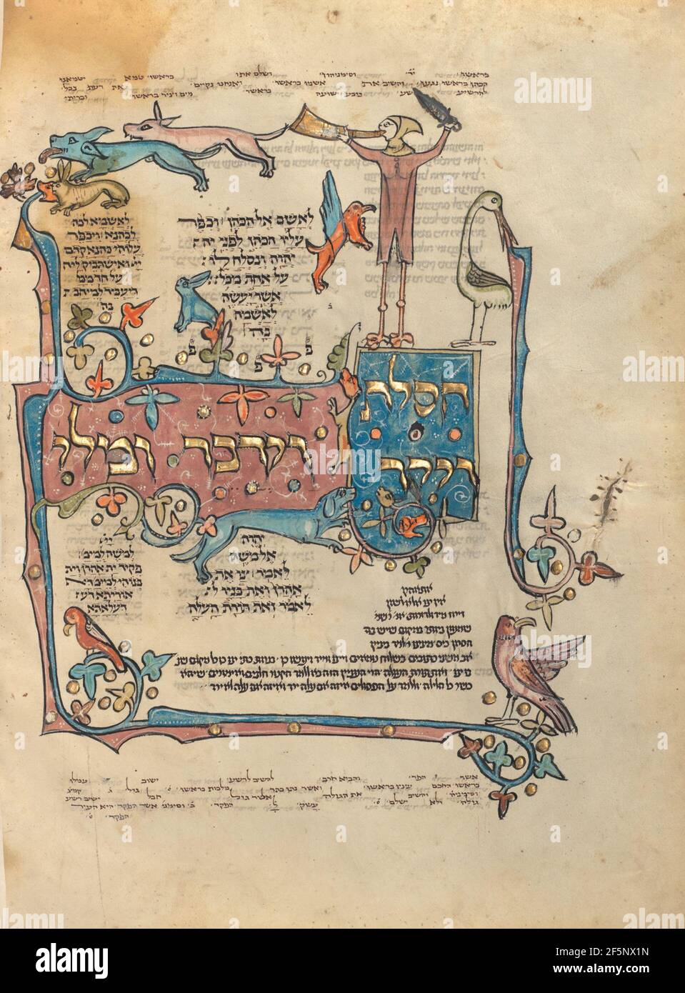 Royal text hi-res stock photography and images - Alamy