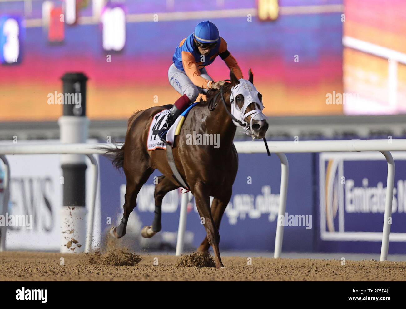 Shaheen 2 High Resolution Stock Photography And Images Alamy