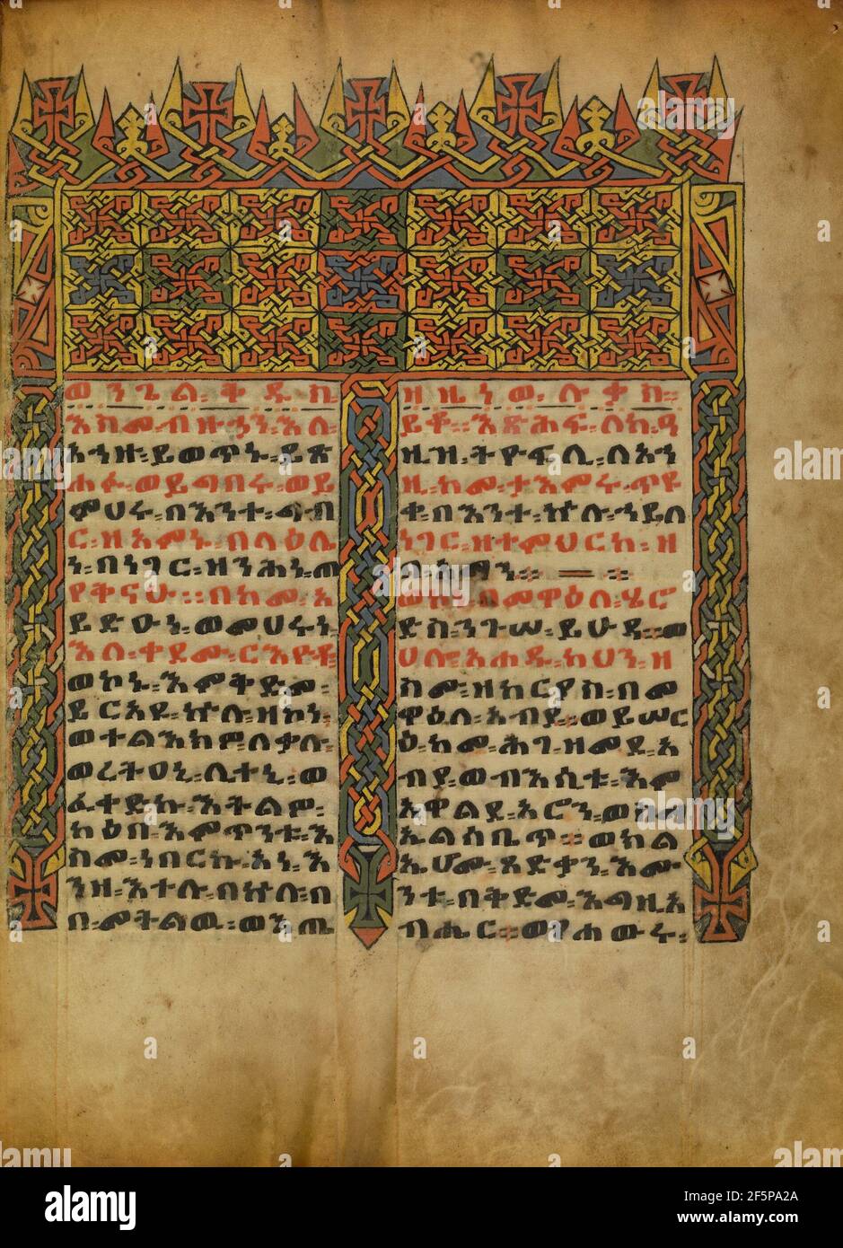 Illuminated incipit page hi-res stock photography and images - Alamy