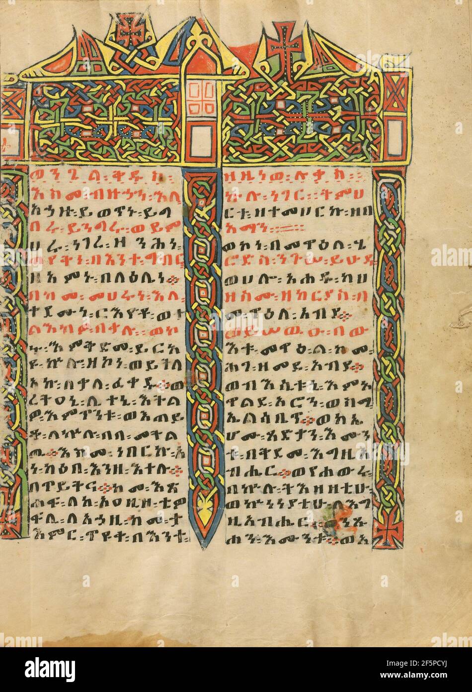 Illuminated incipit page hi-res stock photography and images - Alamy