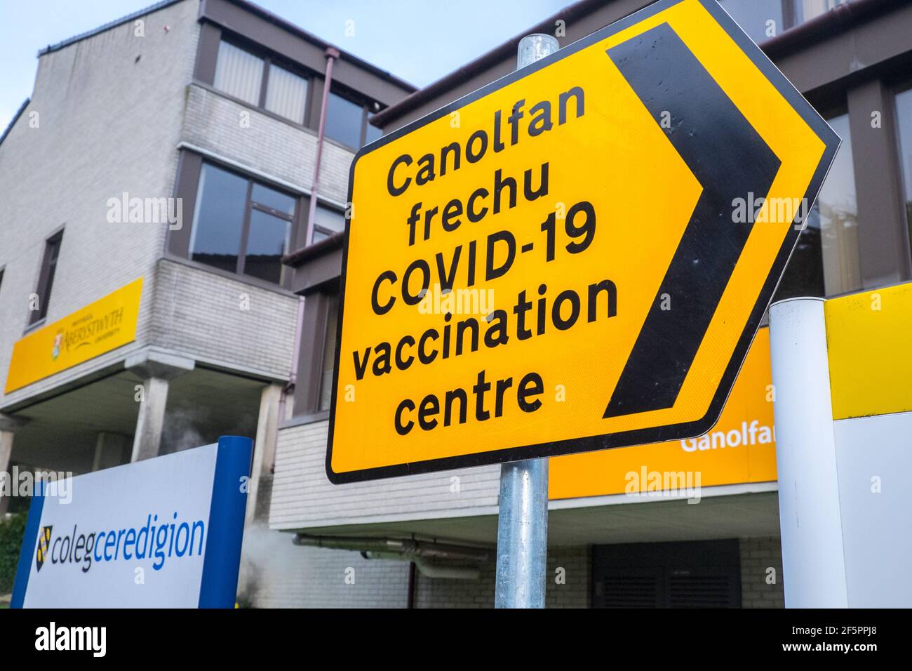 Covid 19,mass,vaccination,centre,Llanbadarn Centre,Aberystwyth University,Aberystwyth,Cardigan Bay,student,university,coast,coastal,town,in,Ceredigion,Mid,West,Wales,Welsh,GB,Great Britain,Britain,British,UK,United Kingdom,Europe, Stock Photo